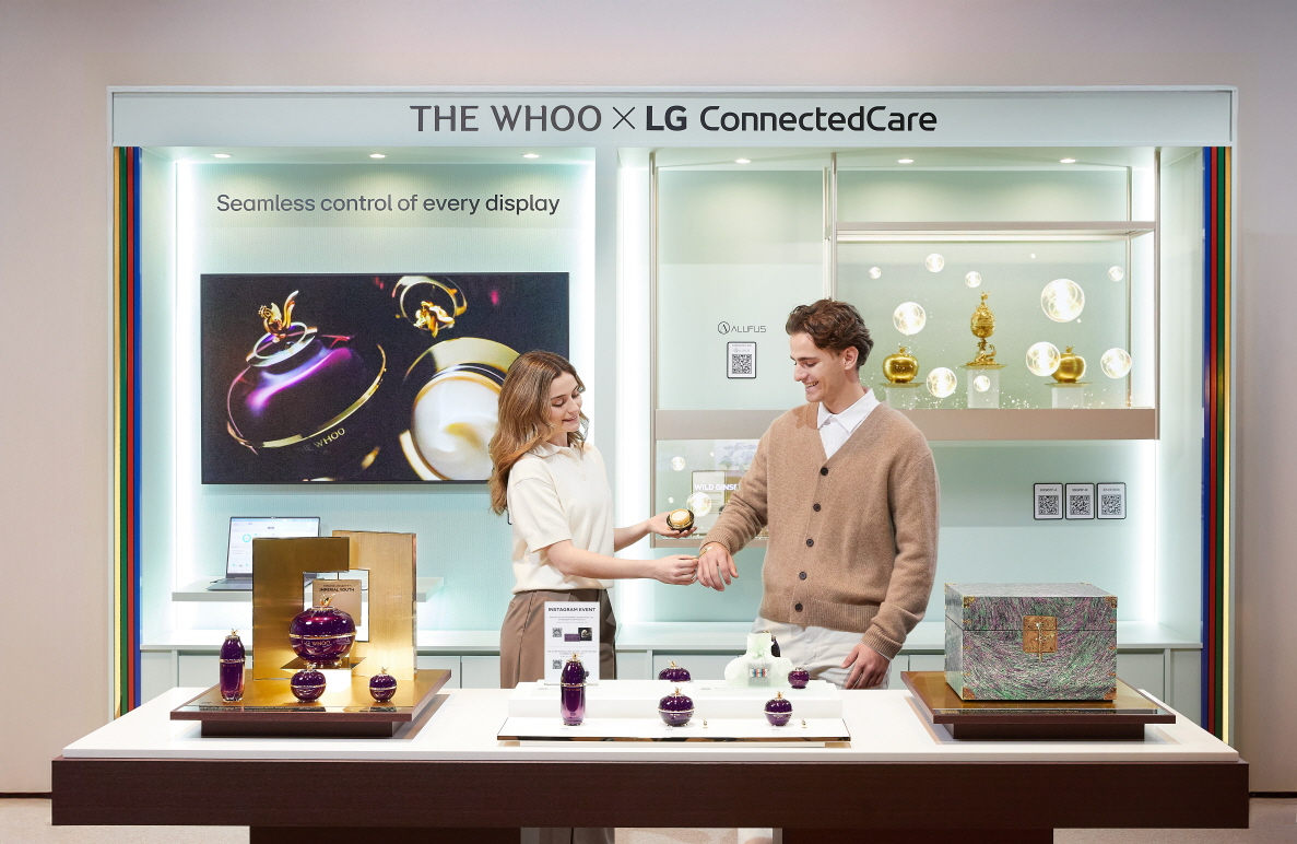 LG Household & Health Care The History of Beauty Showcased ...
