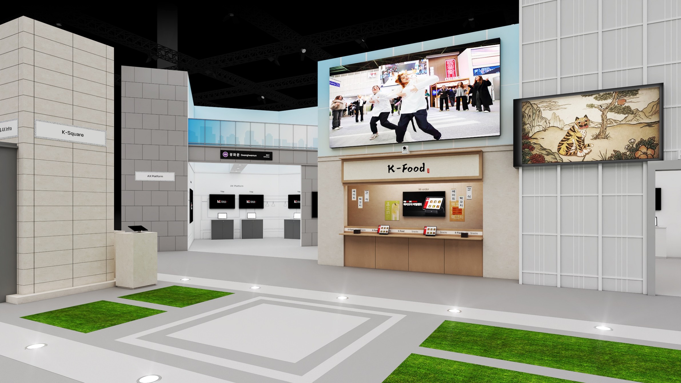KT Introduces K-Food Tech with 'Gwanghwamun Office Worker' Concept at MWC26